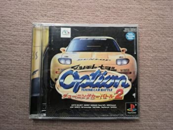 【中古】【非常に良い】オプションチューニングカーバトル2