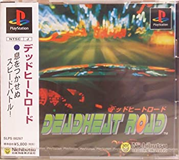 【中古】【非常に良い】デッドヒートロード