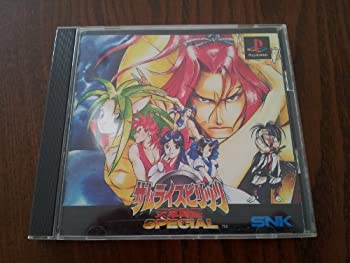 【中古】サムライスピリッツ天草降臨スペシャル