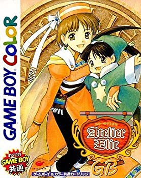 【中古】【非常に良い】エリーのアトリエ