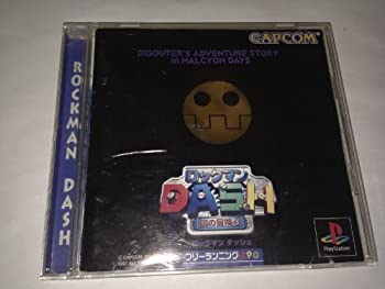 楽天市場】【中古】【非常に良い】SFロックマン＆フォルテ