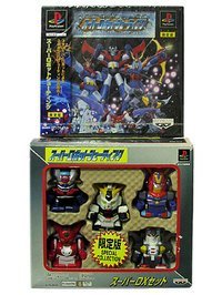 【中古】【非常に良い】スーパーロボットシューティング 人形付き