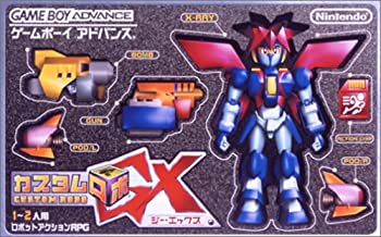 楽天市場】【中古】 (ロボット) ROBOT ROBOT STAR50+Xenon40/1.9