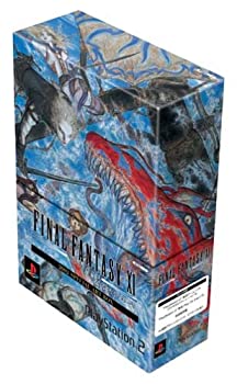【中古】【非常に良い】ファイナルファンタジーXI 2002 SPECIAL ART BOX