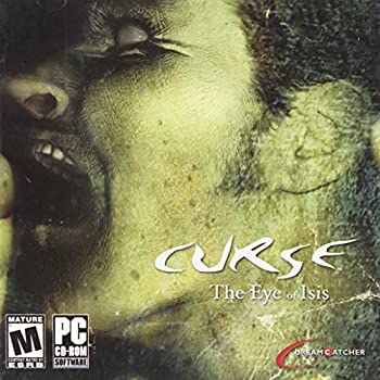 【中古】CURSE THE EYE OF IRIS MB