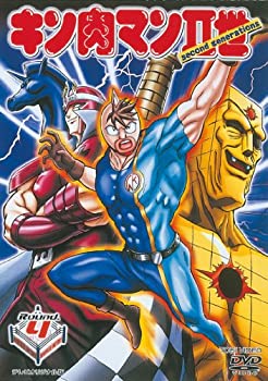 【中古】【非常に良い】キン肉マンII世 Round.4 [DVD]