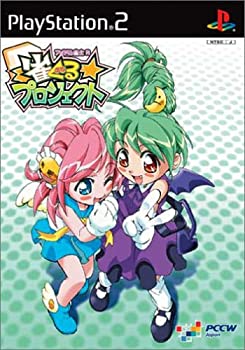 【中古】アイドル雀士R 雀ぐる★プロジェクト(通常版)