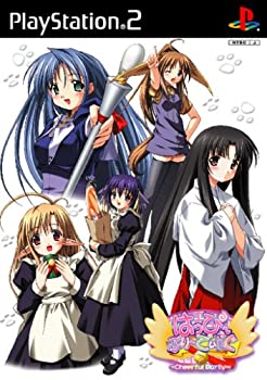 【中古】【非常に良い】はっぴ~ぶり~でぃんぐ ~Cheerful Party~(限定版)|ドリエムコーポレーション