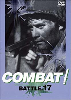 【中古】【非常に良い】COMBAT! BATTLE17 [DVD]