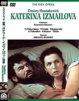 【中古】【非常に良い】ショスタコーヴィチ:歌劇「カテリーナ・イズマイロヴァ」映画版 [DVD]