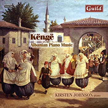 【中古】Kenge: Albanian Piano Music [CD]