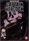 【中古】【非常に良い】SPACE PIRATE CAPTAIN HERLOCK OUTSIDE LEGEND ~The Endless Odyssey~6th VOYAGE 追憶の髑髏は優しく嗤う [DVD]｜ドリエムコーポレーション
