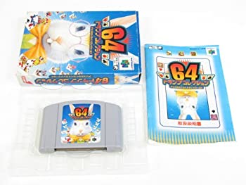 【中古】【非常に良い】トランプコレクション64