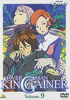 【中古】【非常に良い】オーバーマン キングゲイナー Vol.9 ＜最終巻＞ [DVD]｜ドリエムコーポレーション
