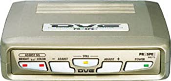 楽天市場】【中古】 PROSPEC デジタルビデオ編集機 DVE793 S端子/ピン