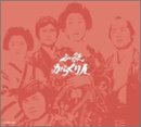 【中古】必殺からくり人(BOXセット) [DVD]
