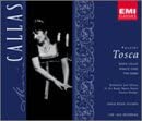 【中古】【非常に良い】プッチーニ:歌劇「トスカ」全曲 1964年コヴェント・ガーデン・ライヴ [CD]｜ドリエムコーポレーション