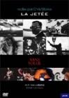 【中古】【非常に良い】ラ・ジュテ / サン・ソレイユ [DVD]｜ドリエムコーポレーション