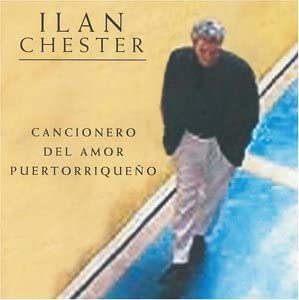 【中古】Cancionero Del Amor Puertorriqueno [CD]｜ドリエムコーポレーション