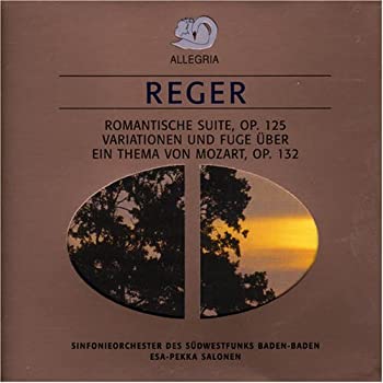 【中古】【非常に良い】Mozart: Suite [CD]｜ドリエムコーポレーション