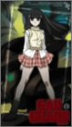 【中古】ガドガード Vol.5 [DVD]画像