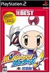 【中古】【非常に良い】ボンバーマンジェッターズ ハドソン・ザ・ベスト (Playstation2)