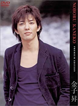 【中古】【非常に良い】Vex PREMIUM EDITION 金子昇 [DVD]｜ドリエムコーポレーション