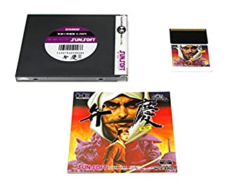 【中古】弁慶外伝 PCエンジン