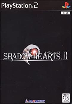 【中古】【非常に良い】シャドウハーツ2 DXパック 初回特典付き