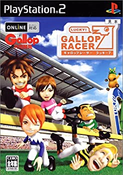 【中古】ギャロップレーサー ラッキー7