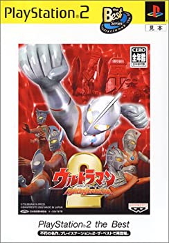 ウルトラマン PlayStation 2 The Best o7r6kf1 sn39_b00015bg66.jpg