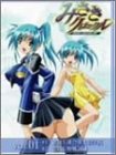 【中古】みさきクロニクル ダイバージェンス・イヴ Vol.1 [DVD]