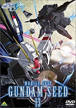 【中古】【非常に良い】機動戦士ガンダムSEED 13＜最終巻＞ [DVD]｜ドリエムコーポレーション