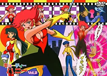 【中古】キューティーハニー(2) [DVD]｜ドリエムコーポレーション
