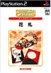 【中古】SuperLite 2000シリーズ 花札