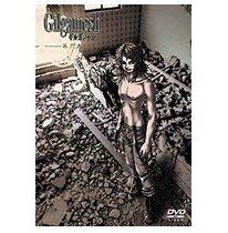 【中古】Gilgamesh・ギルガメッシュ・第六巻 [DVD]