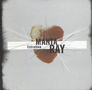 【中古】Estratexa [CD] 8,049円