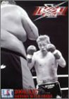 【中古】K-1 WORLD GP 2004 [DVD]｜ドリエムコーポレーション