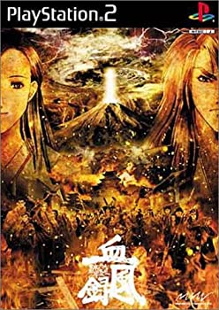 【中古】東京魔人學園外法帖血風録 通常版