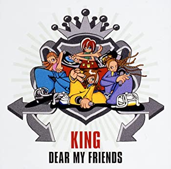 【中古】DEAR MY FRIENDS [CD] 9,119円