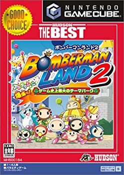 【中古】ボンバーマンランド2 ハドソン・ザ・ベスト｜ドリエムコーポレーション