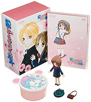 【中古】【非常に良い】愛してるぜベイベ★★ VOL.1 スペシャル限定版 [DVD]