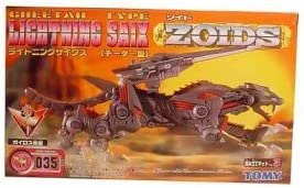 【中古】【人並み外れたに好いたらしい】ゾイド035ライトニングサイクス