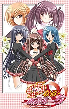 【中古】【非常に良い】φなる・あぷろーち (通常版)画像