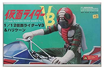 【中古】【非常に良い】コトブキヤ 1/12 仮面ライダーV3 & ハリケーン 未塗装・組み立てキット