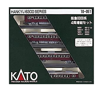 【中古】【非常に良い】Nゲージ 10-051 阪急6300系増結 (4両)