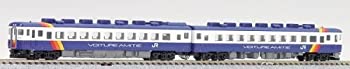 【中古】Nゲージ車両 [限定] キハ58系飯山線色2両 92928