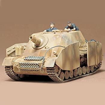 【中古】タミヤ 1/35 ミリタリーミニチュアシリーズ ブルムベアー プラモデル