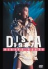 【中古】DISPA 1987 [DVD]