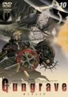 【中古】GUNGRAVE VOL.10 [DVD]｜ドリエムコーポレーション